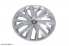 Pièce d’origine enjoliveur de roue pour Peugeot 308 / Peugeot 508, 96774267TW